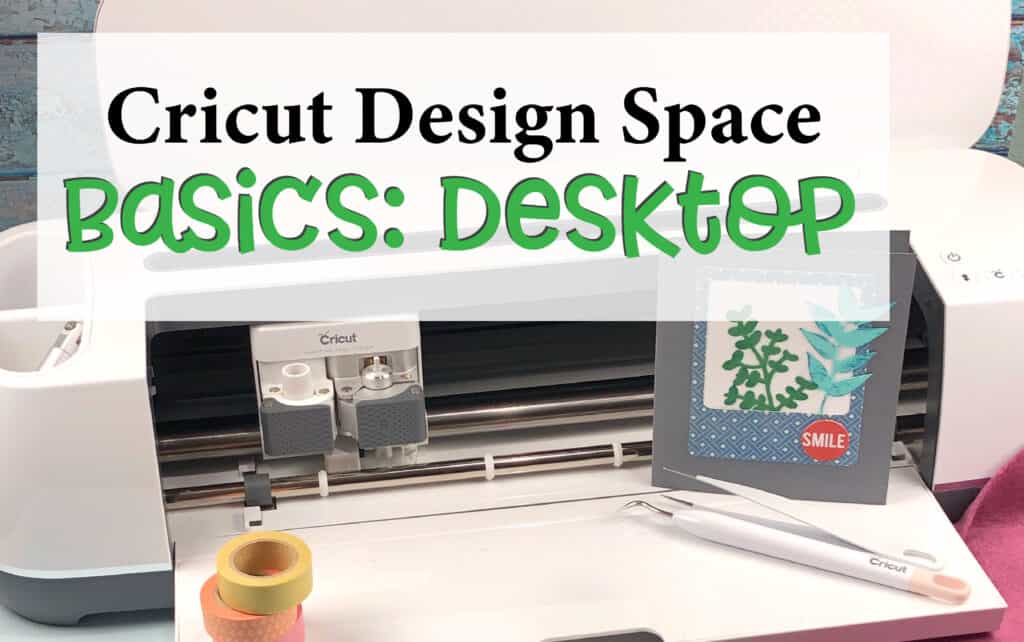 cricut design space basics tutorial